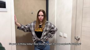 She Had Two Gifts for Me &mdash;  a Macbook and Virginity
