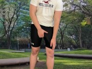 Monster cock cyclist public dick flash cum in tight pants