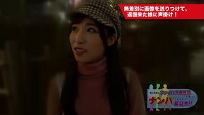 PETITE JAPANESE STUDENT: Black-haired beauty in underwear, foot worship, and self-pleasure