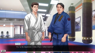 Complete Gameplay - Our Red String, Part 20