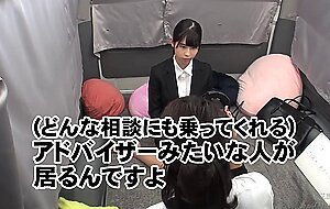 Maan-347 h-cup god big breasts job hunting student who is interviewed with no bra # no bra & string