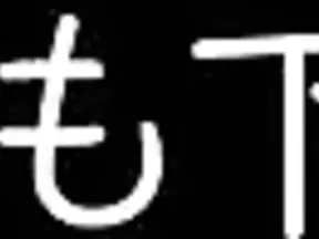 Secret Japanese TeacherFuck POV with Sexy Brunette Student Overnight Encounter