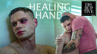 Mladý Dylan Hayes a Michael Roman, velký péro v zadku