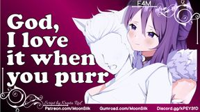 Snuggling and cuddling with manticore girlfriend