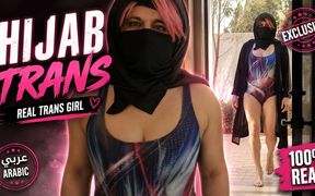 Arab Muslim Sissy Wearing Hijab Outdoors