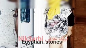 An Egyptian Man Takes a Shower and His Stepfather Enters in. He Fucks Her and Urinates on Her Asshole