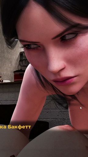 Complete Gameplay - Fashion Business, Episode 3, Part 1   Clip 2
