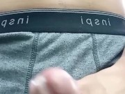 Mabilisang Jakol sa Bukid - Filipino Outdoor Masturbation