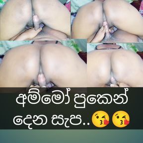 Her big ass and her pussy is world of pleasure for me