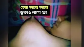 Desi Bhabhi gets let night having fun to her pussy.