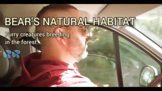 ベアアマチュアアダムジョーンズのアナルファック、