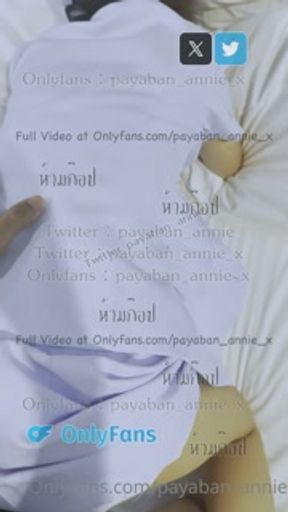 Nurse Thai, CUM INSIDE ME!, NO CONDOM, ถุงยางไม่ต้อง เย็ดสดพยาบาลคาชุดแตกใน เสียงไทย