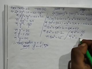 Class 10 1.two Part three