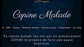 Copine Malade - French audio porn JOI GFE