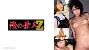 230oreco-900 S.m