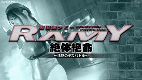 Shirasaki Mizuki's Silent Struggle in a Deadly Duel