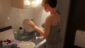 Teasing Her in the Kitchen Before Going to Bed