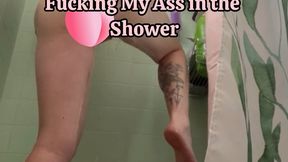 Shower Anal Prep