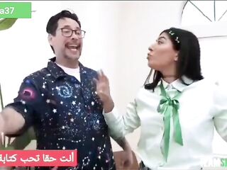 That babe like to be used by her teacher in science experiment