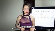 【喷泉乔老师】口交需要带安全套码？点击头像即可联系乔老师咨询哦！