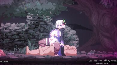 Ninja Girl