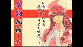 Seductive Night Shift Nurses Ignite Forbidden Japanese Rendezvous