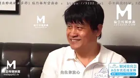 Exotic Sensual Kitten Tempts in Seductive Chinese Porn Clip