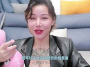 【喷泉乔老师】两性健康：男友啪啪的时候看擦边女正常吗？怎么改正男友的行为呢？添加获取更多信息