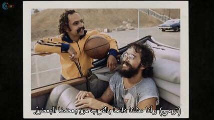 ''C&C9'' Cheech and Chongs Last Movie (2025)