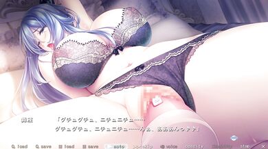 [Hentai Game] Mama x Holic - Mama Yuki Onna 03