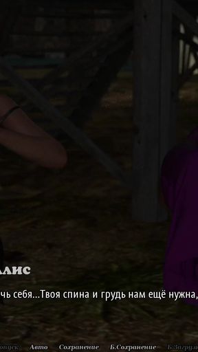 Complete Gameplay - Perfect Housewife, Part 14   Clip 2