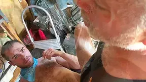 Fuck Me In The Back Yard