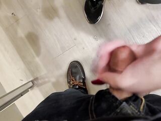 Fitting Room Tugjob