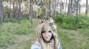 Miss Hina Cosplay in the Wild – Fantasy Comes to Life