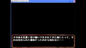 Gamer Babe Entices You in Steamy Eroge Quest Full of Forbidden Thrills