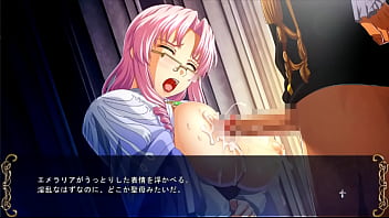 巨乳ファンタジー外伝２ハ－レ８