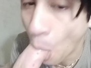 Suck Bigcock
