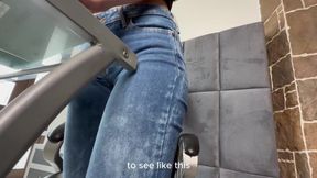 I Pee My Jeans in My Office