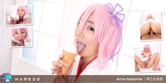 Vanila Ice Cream And Sperm Creampie For Anna Saotome