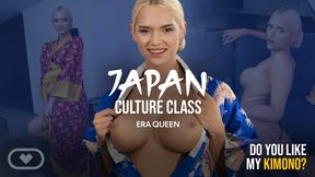 Japan Culture Class