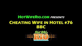 HWR, CHEATING WIFE IN HOTEL #76-BBC, 11/01/2020