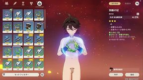 【自用】淫神24