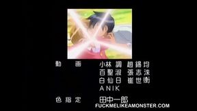 Splendid sugar - anime video - Fuck Me Like A Monster