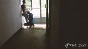 Condominium Entrance