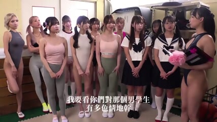 13 AV Star [Chinese Subtitles Uncensored]  AIKA
