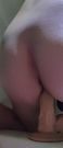 Riding dildo