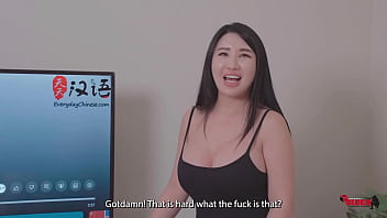 319: Chinese Lessons w/ Tokyo Leigh, Suki Sin, and 9ine