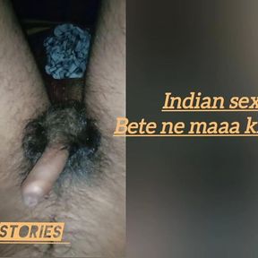 Indian Sex Story 5 Story Hindi