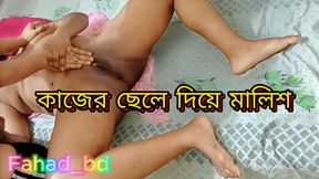 Desi Bhabi Need A Hot Body Massage XXX