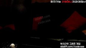 korean bdsm videos de sexo gratis